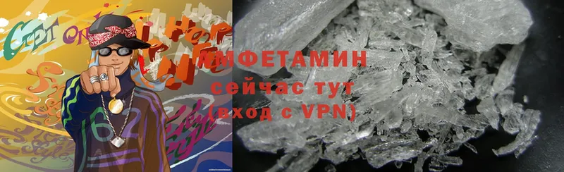 Amphetamine VHQ  Бакал 